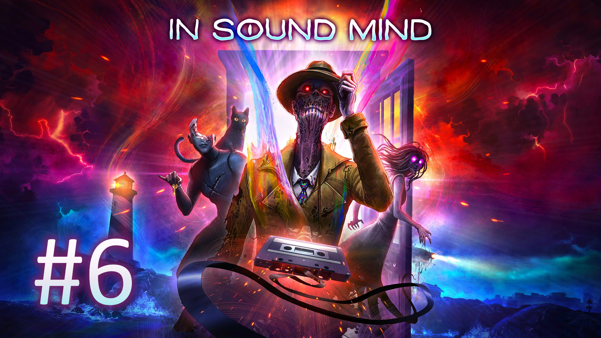 Прохождение In Sound Mind - Часть 6