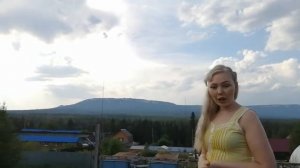 Зюраткуль  - вид на хребет