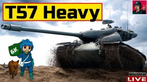 T57 Heavy Tank - БАРАБАННЫЙ ИСТРЕБИТЕЛЬ ТАНКОВ  Мир Танков