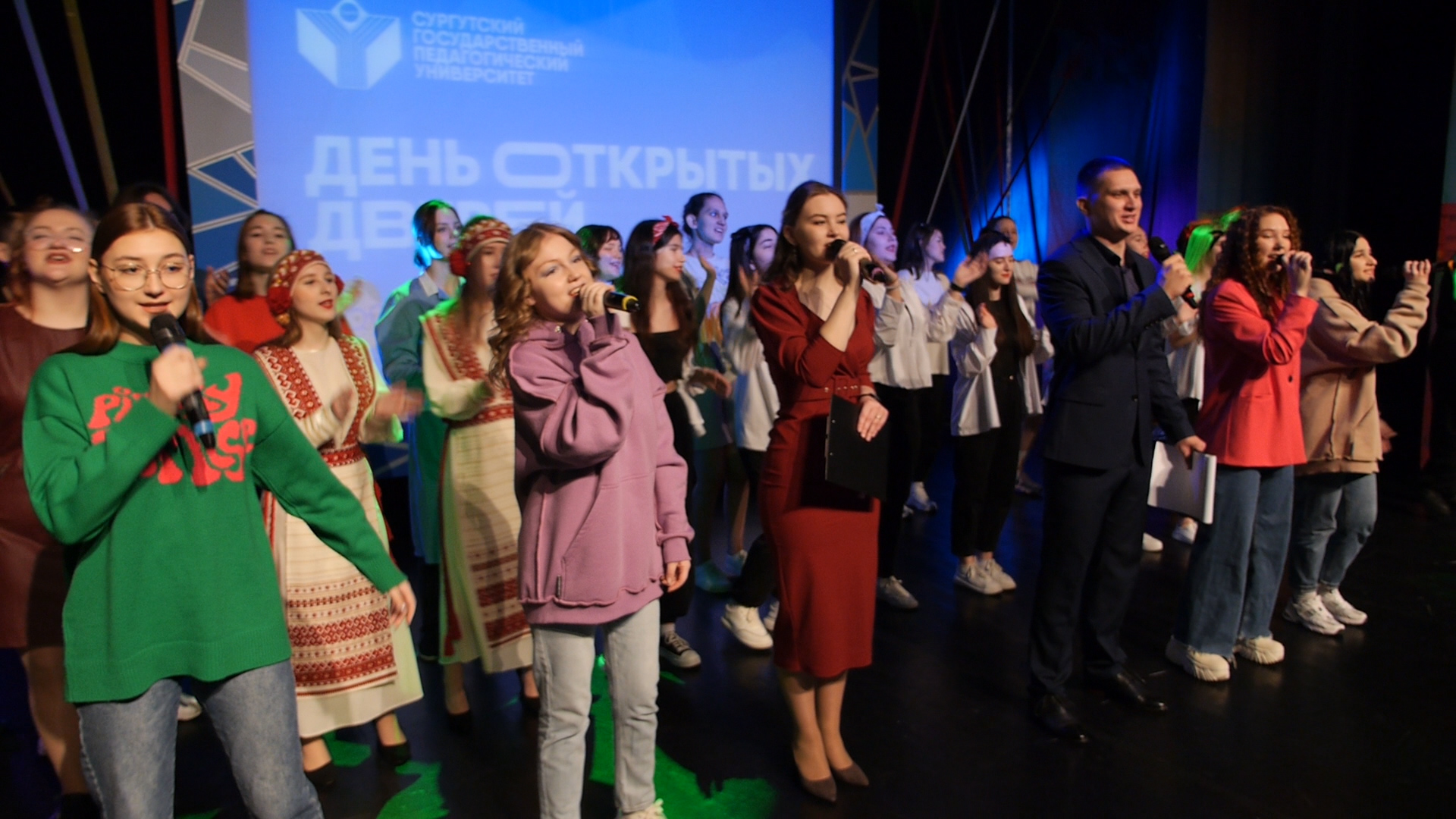 День открытых дверей в СурГПУ