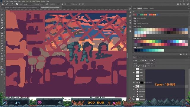 Рисуем концепт и разбираем вопросы - 3 смотреть онлайн