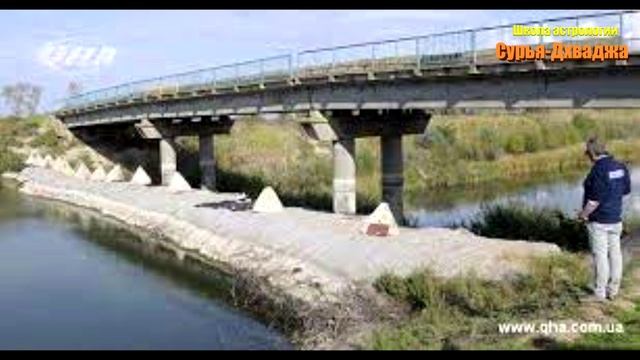 Украина. Водная стихия в гороскопе страны. Взрыв дамбы. Мой сон про Шиву. Геноцид населения