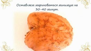 ОЧЕНЬ СОЧНАЯ КУРИНАЯ ГРУДКА ЗАПЕЧЕННАЯ В МУЛЬТИВАРКЕ / Быстро, просто, вкусно
