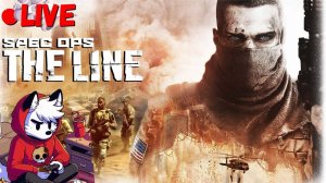 Мама, я в Дубае Spec Ops: The Line Первое прохождение