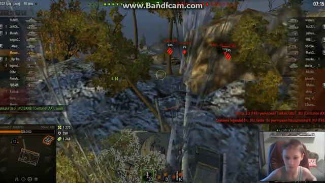 world of tanks в бой обьект 430 смотреть онлайн