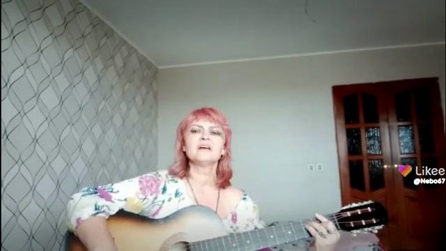 Продолжаю