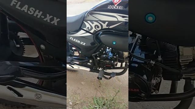 Docker flach xx 2020 ? смотреть онлайн