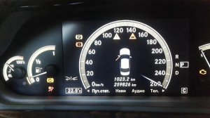 Mercedes W221 ABS ESP Rear right wheel speed sensor fault