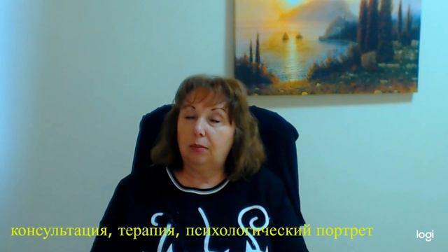 Что делать, если девушка предлагает остаться друзьями? смотреть онлайн