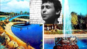 Песня про Херсон, Андрей Алешкин. Похоже на Высоцкого. 1994 год