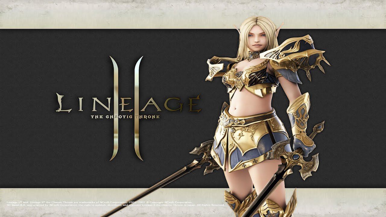 L2 Reborn Interlude! 58+ Как бы одеться !)