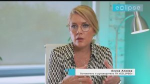 Компания «Eclipse» - мастерская по созданию интерьеров любой сложности и под любой запрос заказчика.