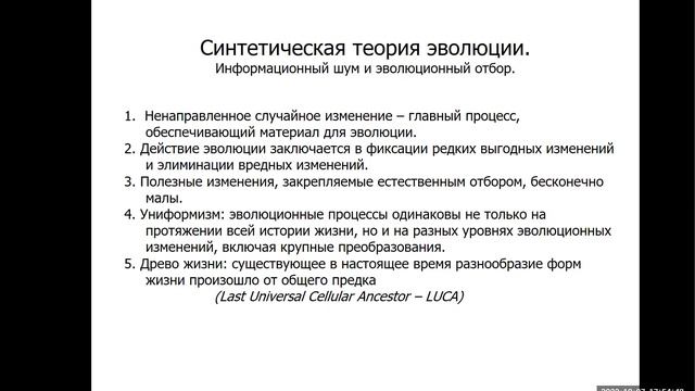 05 Evolution 3 смотреть онлайн