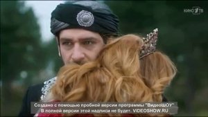 Эсма и Намык- Je taime