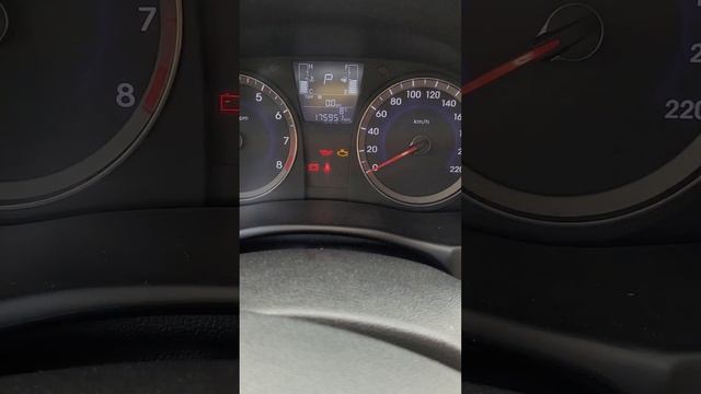 КНОПКА TRIP УПРАВЛЕНИЕ БОРТ. КОМПЬЮТЕРОМ #автоучитель03 #автошколауланудэ #урокивождения