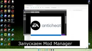 Как разблокировать спонсоров в FIFA 23
