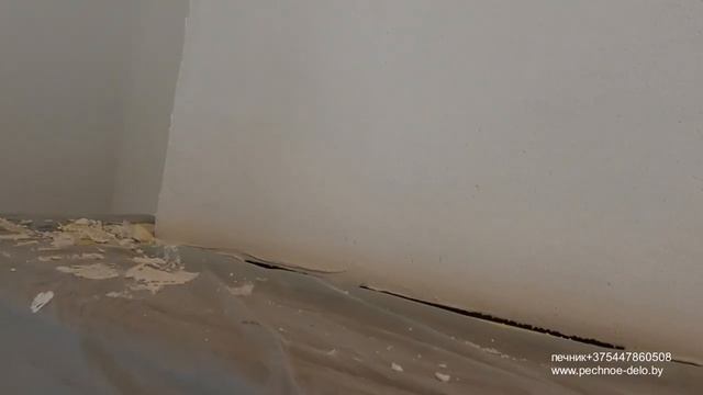 384. Рукотворный камин, стиль Шале. Пинск. Беларусь. смотреть онлайн