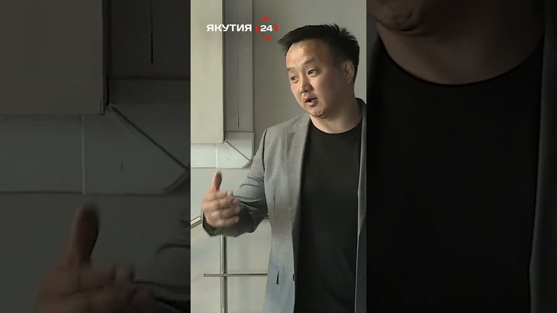 Готовность спортивных объектов к предстоящим играм «Дети Азии» проверили в Якутске #детиазии