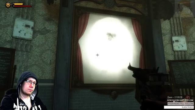 18+ (RUS) ВОТ И ВСЕ! Cтрим по игре BioShock Infinite смотреть онлайн