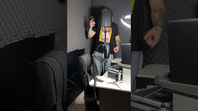 Письмо Маме «Чёрная Лестница»
