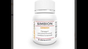 Симбион Simbion