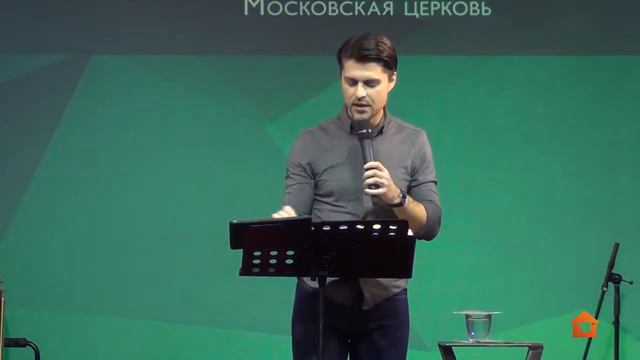 Новое творение (часть 1) - Сергей Финаев