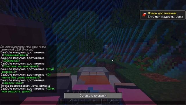 ? Как Пройти Майнкрафт в БАРЬЕРЕ? смотреть онлайн