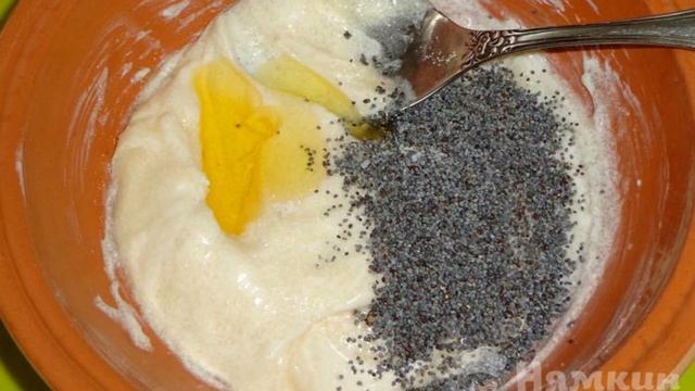 Дрожжевая булка на сметане с маком