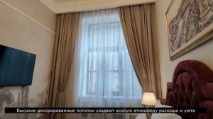 Отель Лермонтовские ванны 5* в Пятигорске - видео-обзор