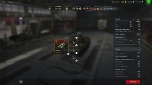 Type 62 WoT Blitz. Обзор танка. Все плюсы и минусы. Брать или нет?