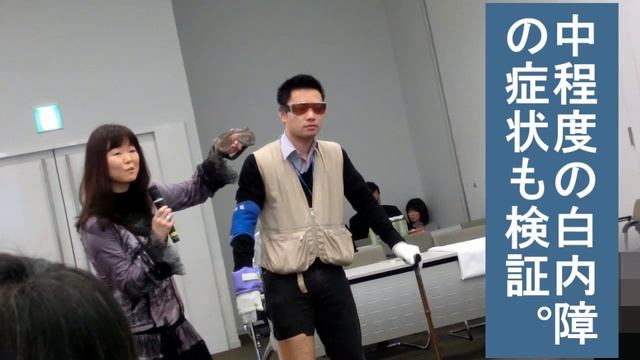 三菱電機神原サリーさん モノフェローズイベントより