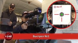 Супер прицел для охоты ATN X-Sight II HD 5-20Х! Прицел ночного видения для охоты