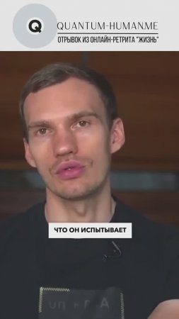 Проблемы в Отношениях? Повторяющиеся Сценарии? #shorts