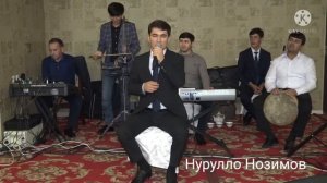 Чанатулло Абудуллоев Газалхои нав