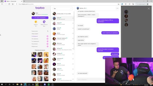 ОТЕЦ ОТВЕТИЛ НА ЗВОНОК СЫНА смотреть онлайн