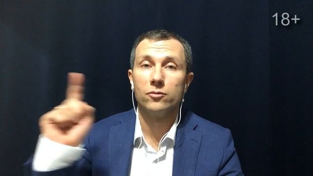 Смогут ли компьютеры заменить коучей? Вячеслав Орешкин Персональный коуч ICF