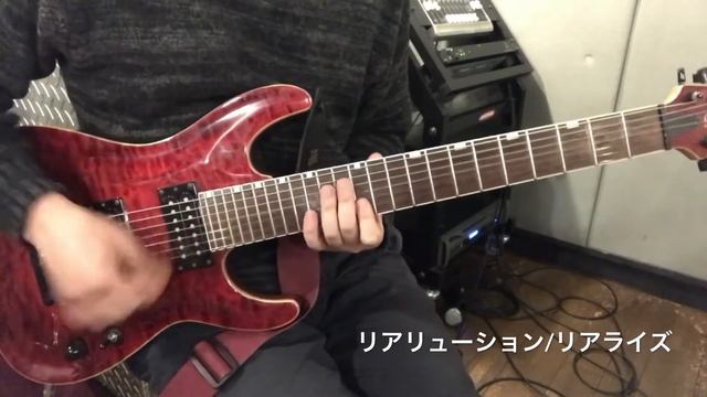 あぶちゃんのギター講座16 七弦ギターの弾き方 Realution/Realize これぞグランジロックだ！ смотреть онлайн