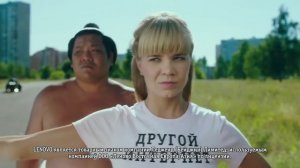 Реклама билайна