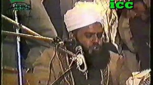 Allama Saeed Ahmed Asad..Biddat Kiya Hay ? (Sawal o Jawab) part 2