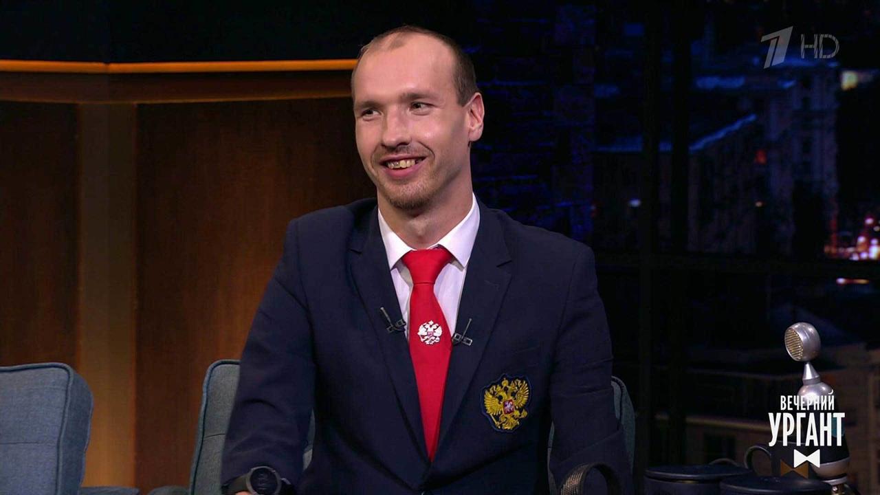 Михаил Асташов. Вечерний Ургант. Фрагмент выпуска от 29.09.2021