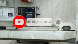 Как снять РАСПЕЧАТКУ с рефрижератора!?
