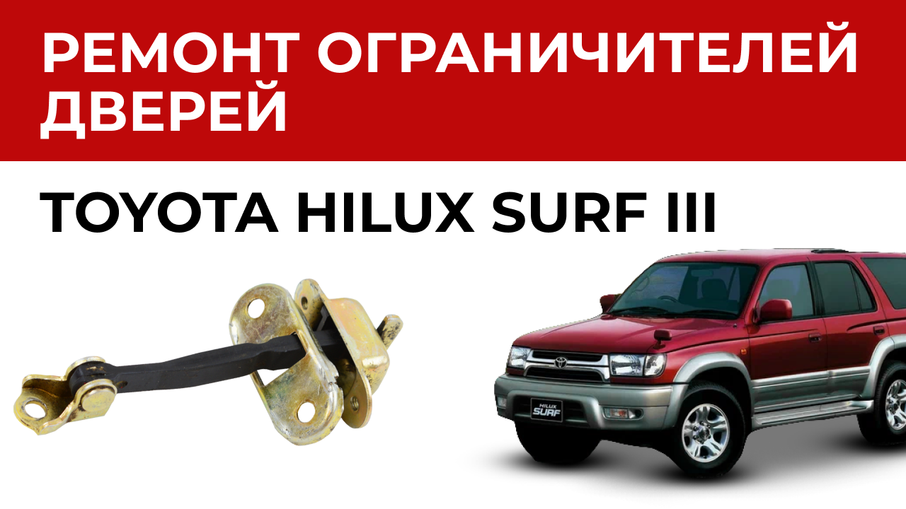 Почему дверь сама закрывается. Почему дверь сама закрывается