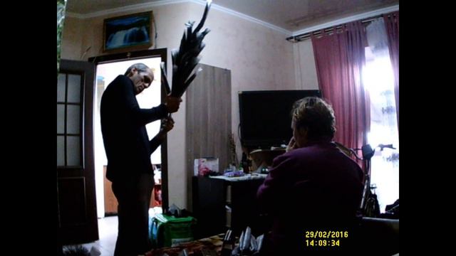 Два Выходных