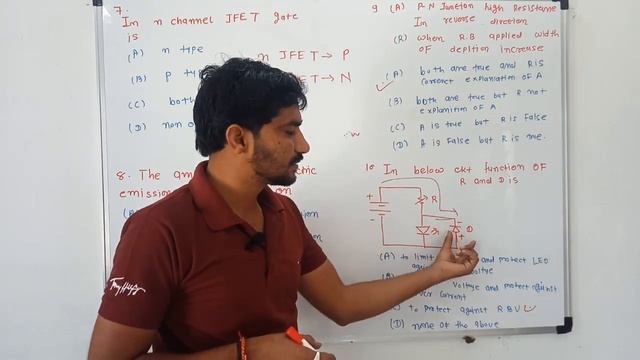 mcq of EDC смотреть онлайн