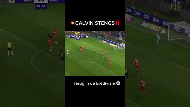 Calvin Stengs terug in de Eredivisie!! #soccer #voetbal #stengs #feyenoord