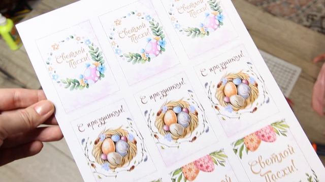 Пасхальные идеи | Домик-курятник под яйца + ШАБЛОН. Распечатай и склей!