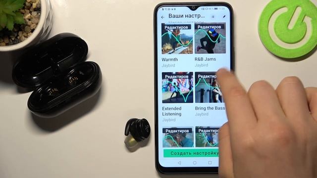 JayBird Run XT TWS | Как настроить эквалайзер в наушниках JayBird Run XT TWS смотреть онлайн