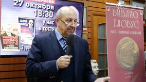 Фурсов - атеист о религии