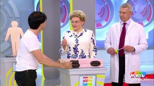 Жить здорово! Выпуск от 24.07.2018