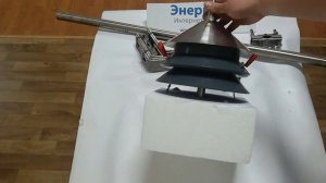Молниезащита дома,активная,молниеприемник,цена,стоимость,гальмар,galmar,Киев,Одесса,(096)262-98-48